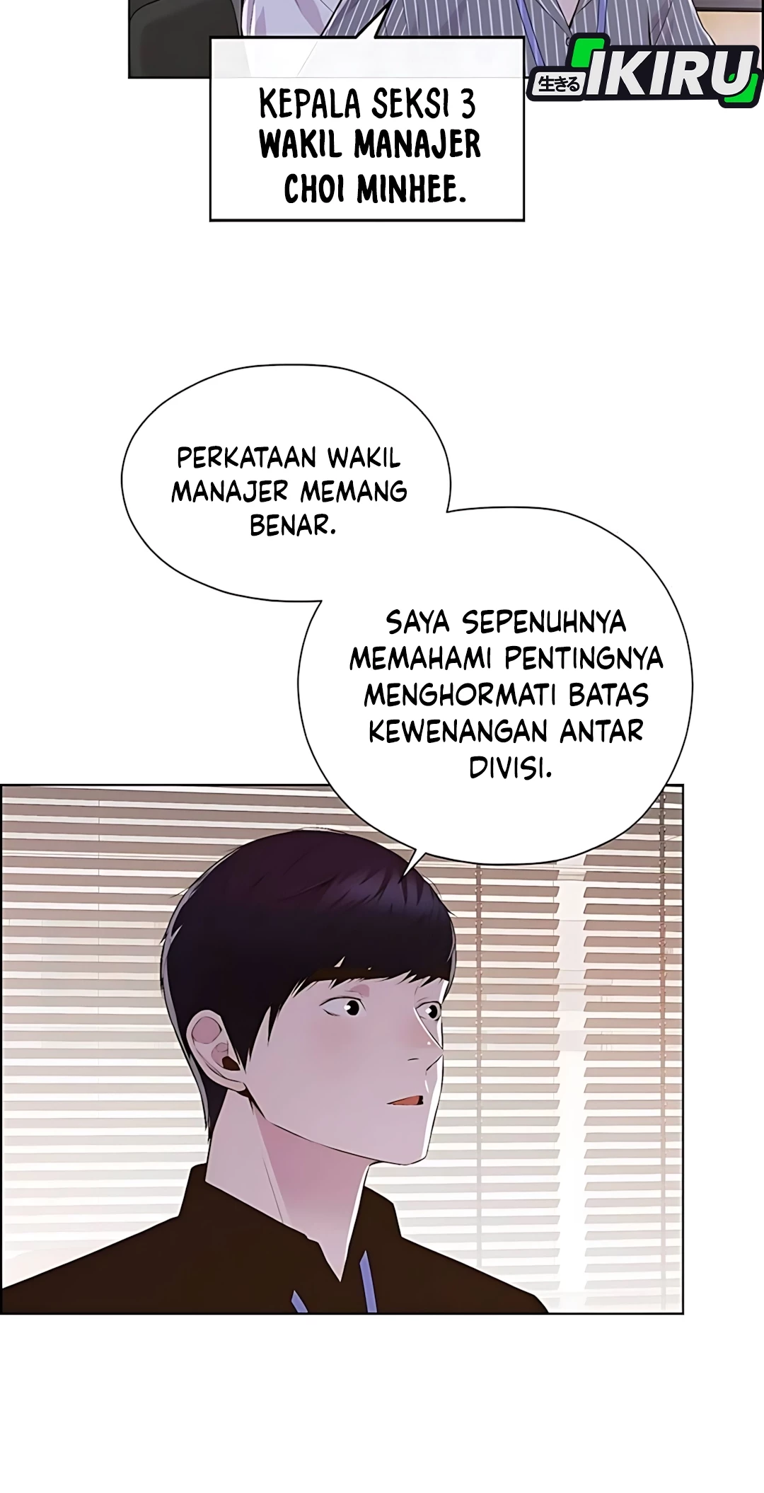 Chapter 216 - halaman 70