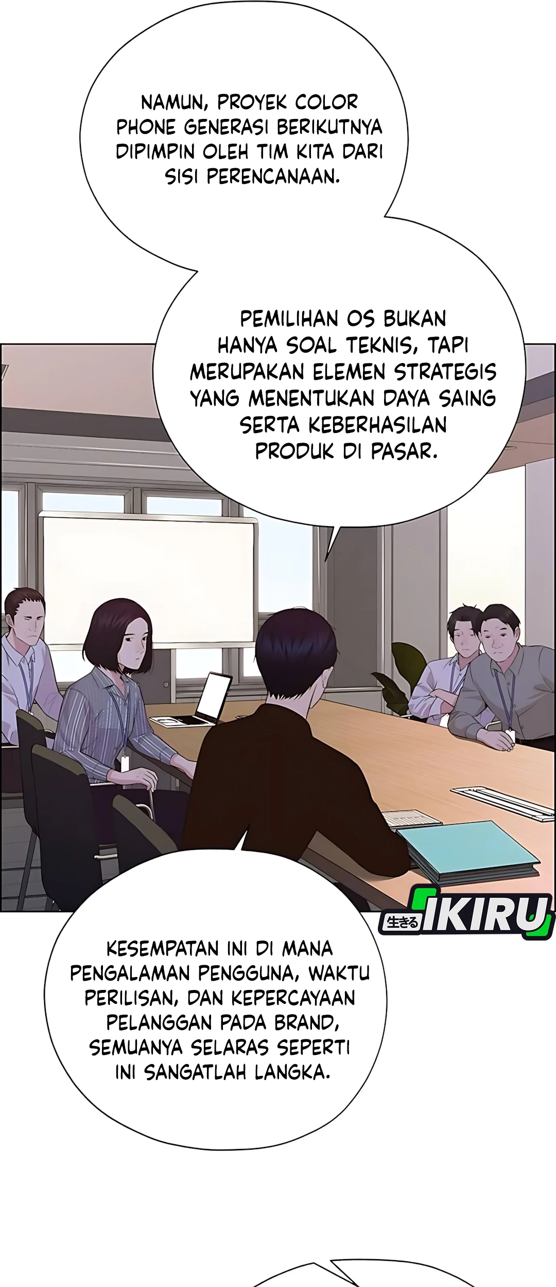 Chapter 216 - halaman 71