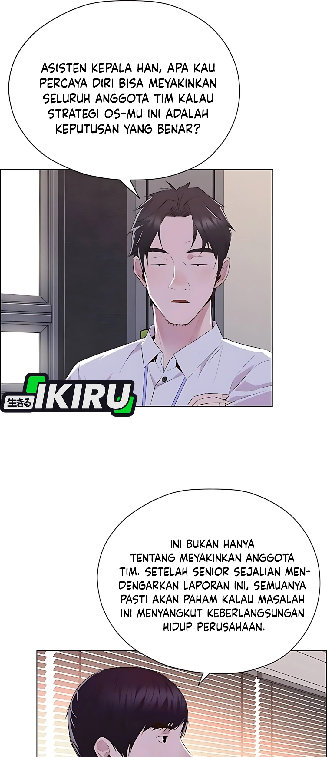Chapter 216 - halaman 77