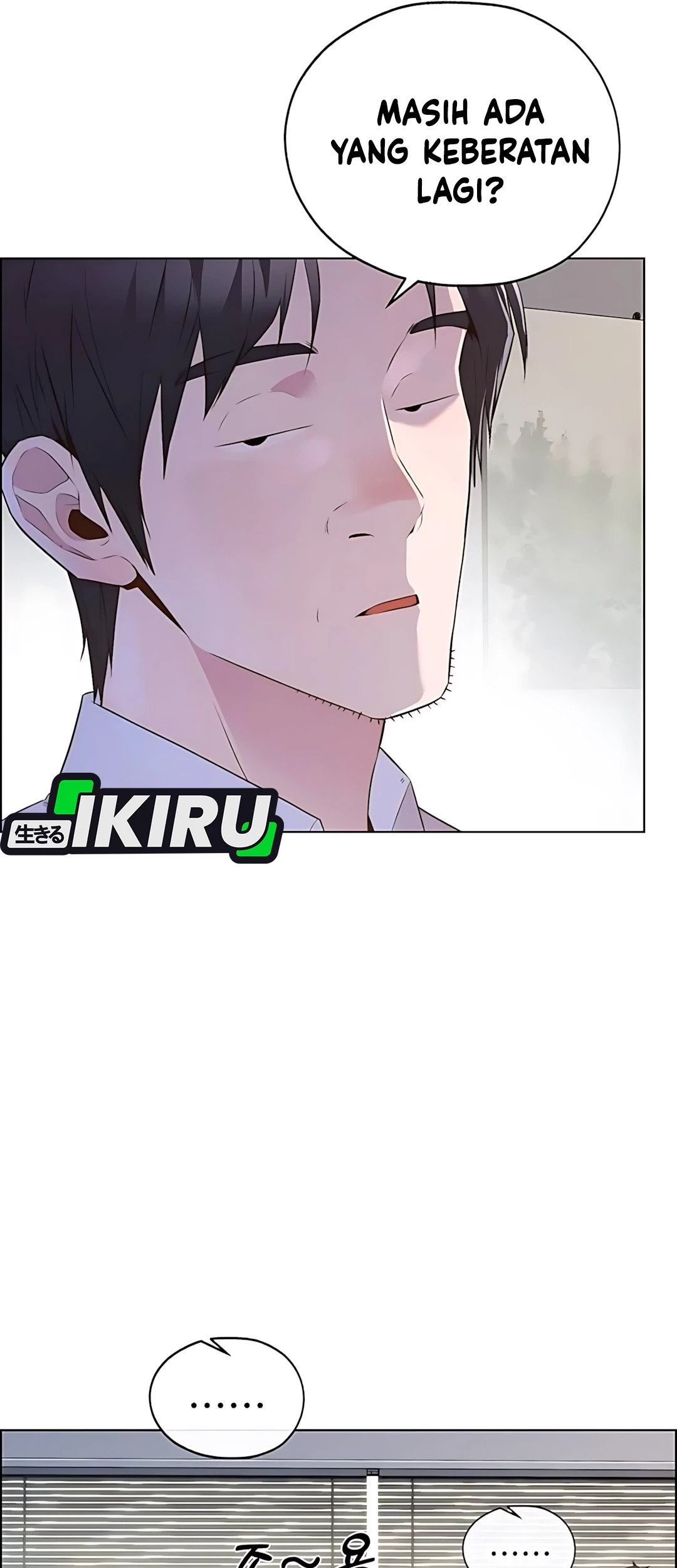 Chapter 216 - halaman 81