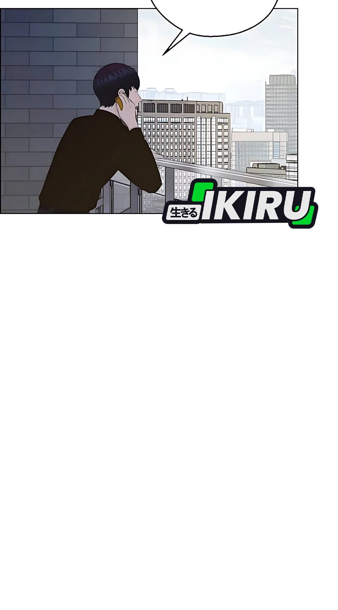 Chapter 216 - halaman 17