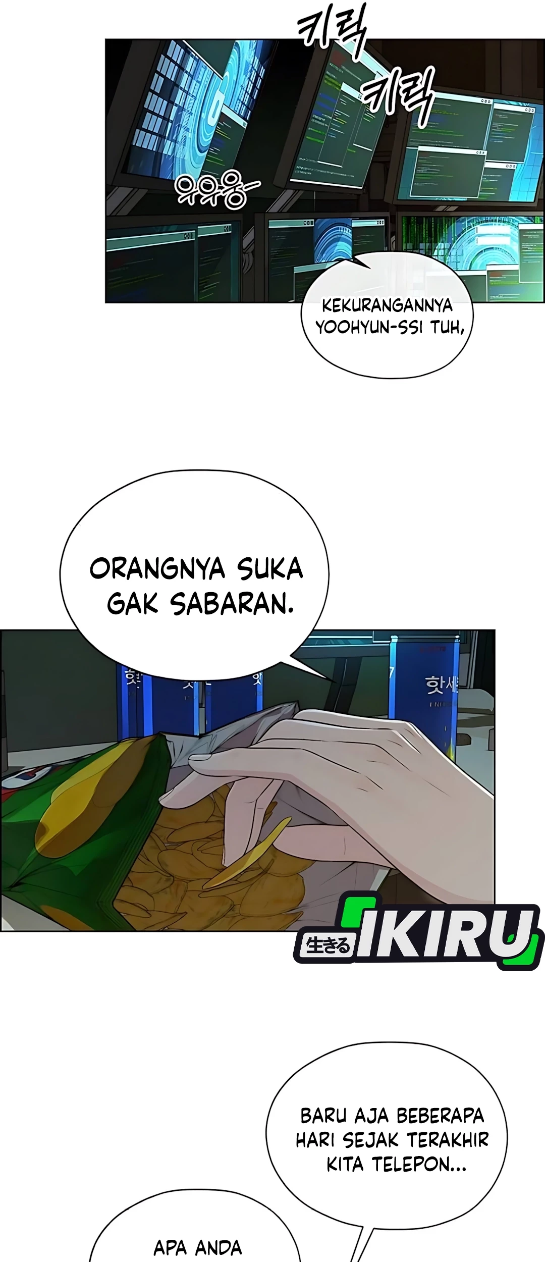 Chapter 216 - halaman 18