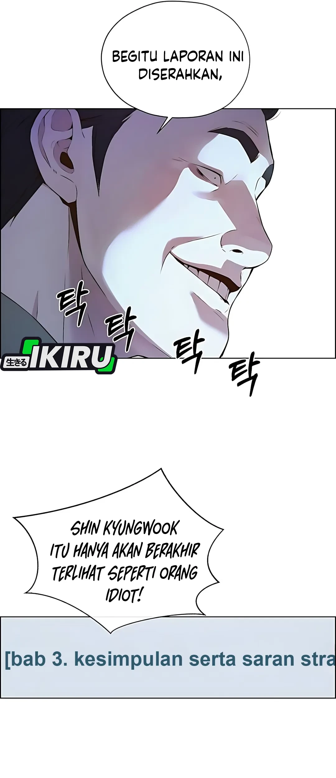 Chapter 217 - halaman 24