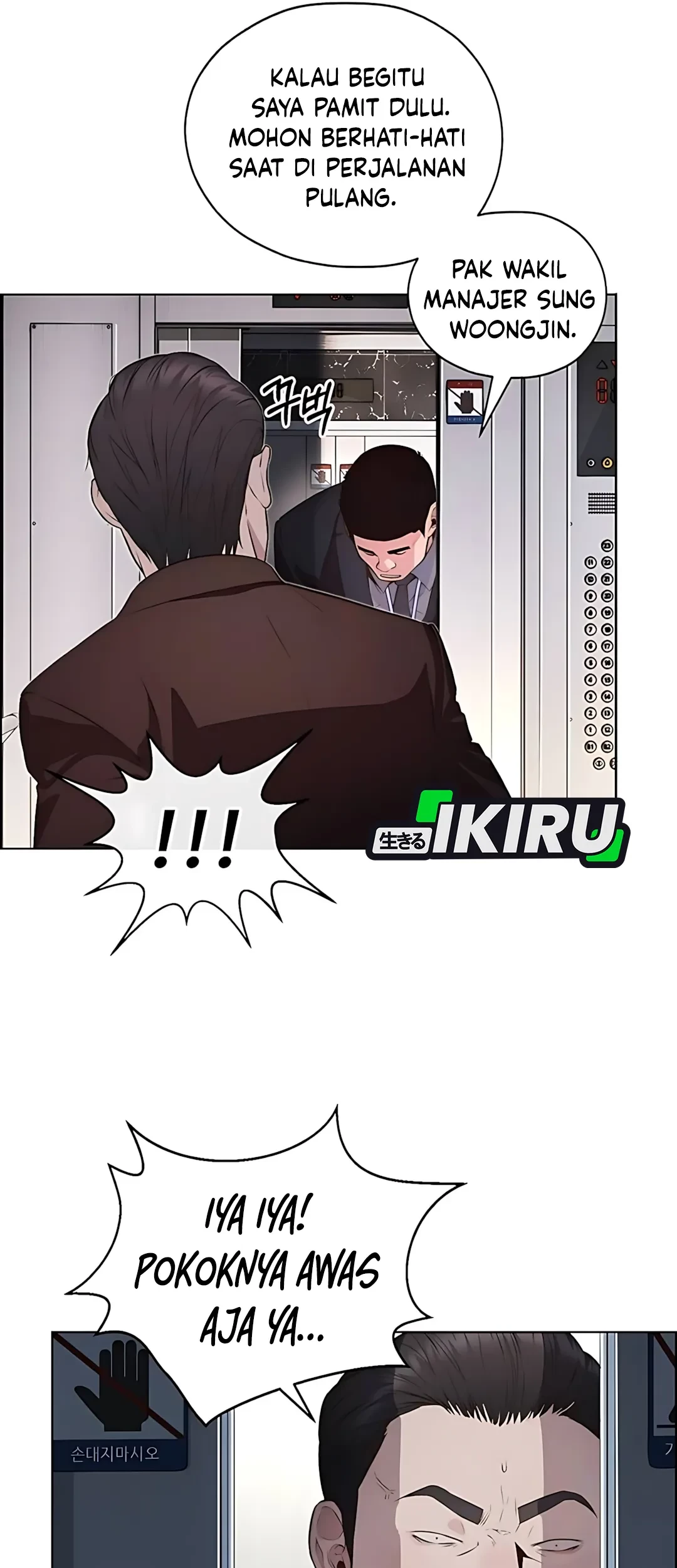 Chapter 217 - halaman 36