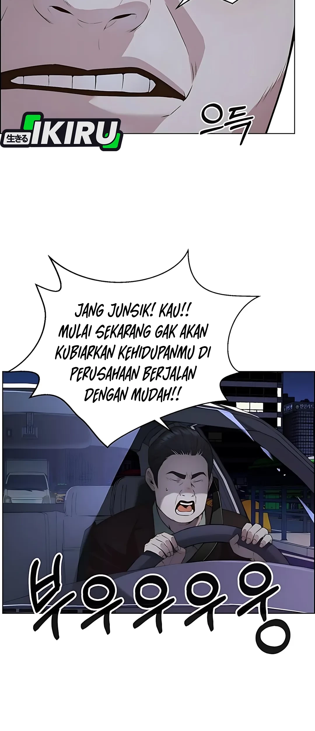 Chapter 217 - halaman 39