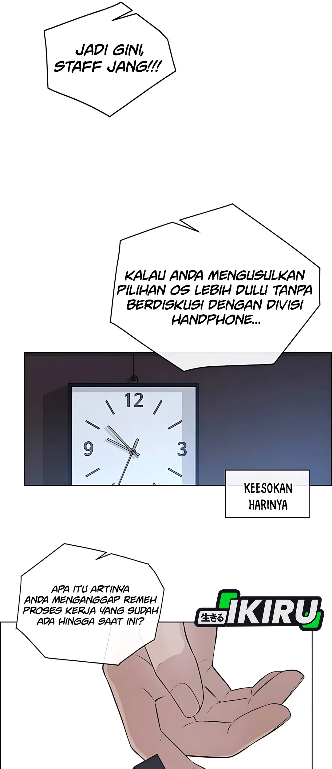 Chapter 217 - halaman 44