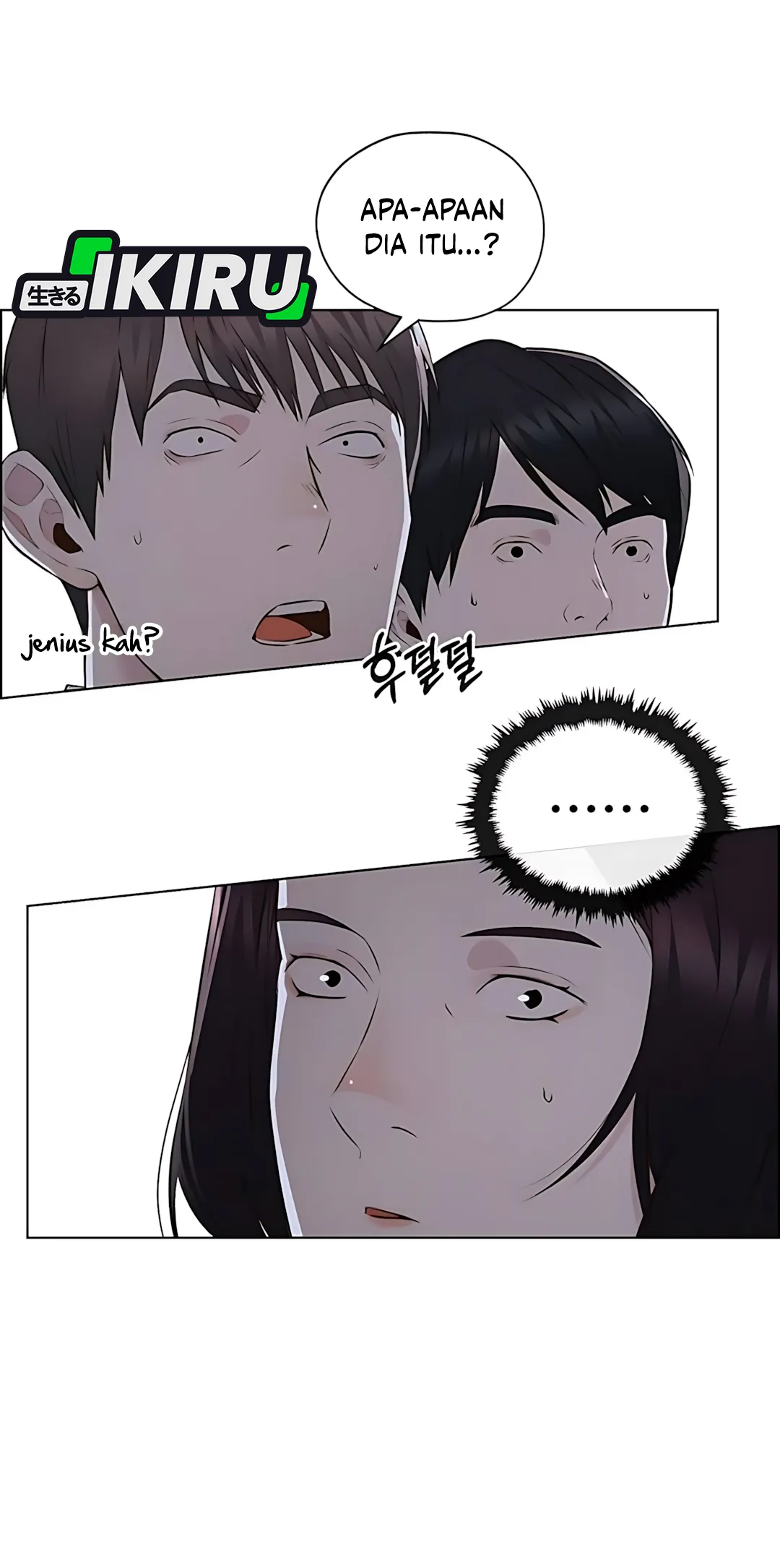 Chapter 217 - halaman 68