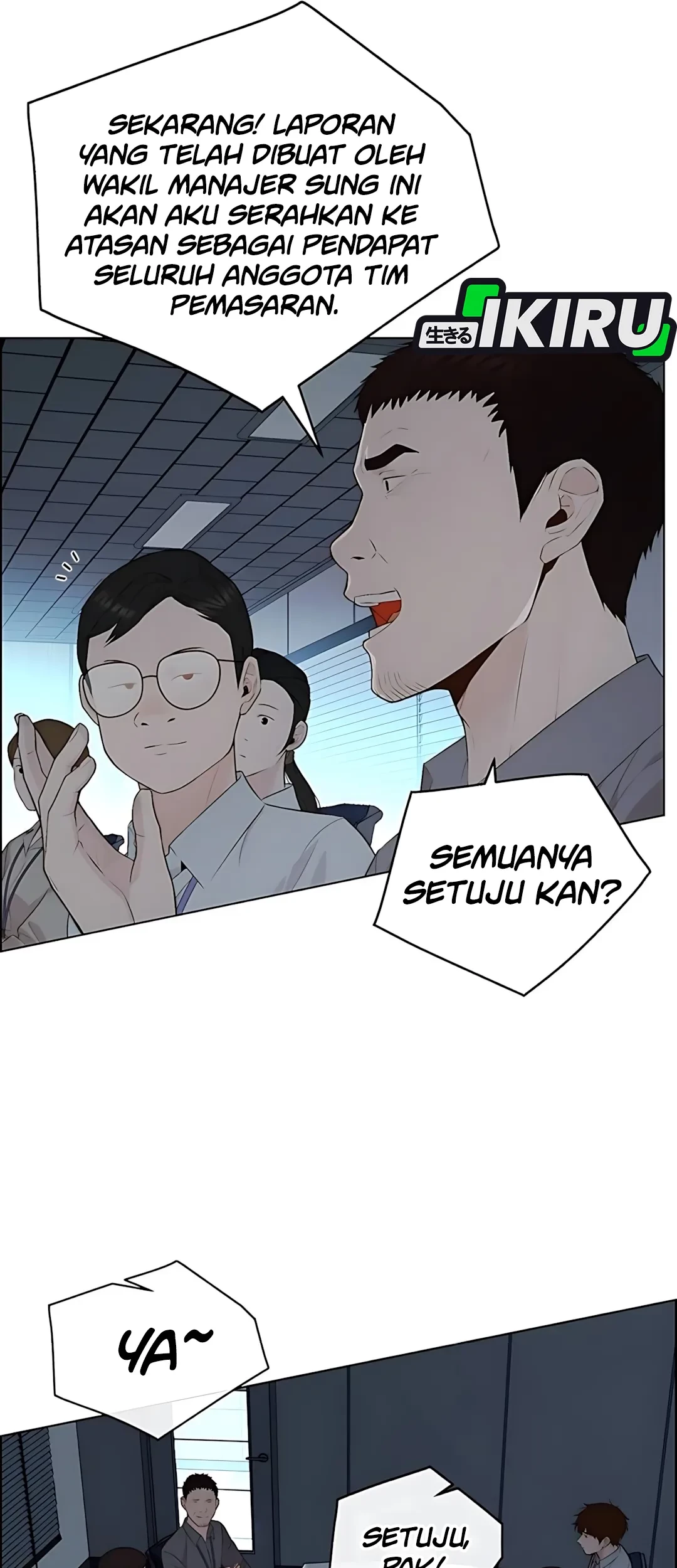 Chapter 217 - halaman 77