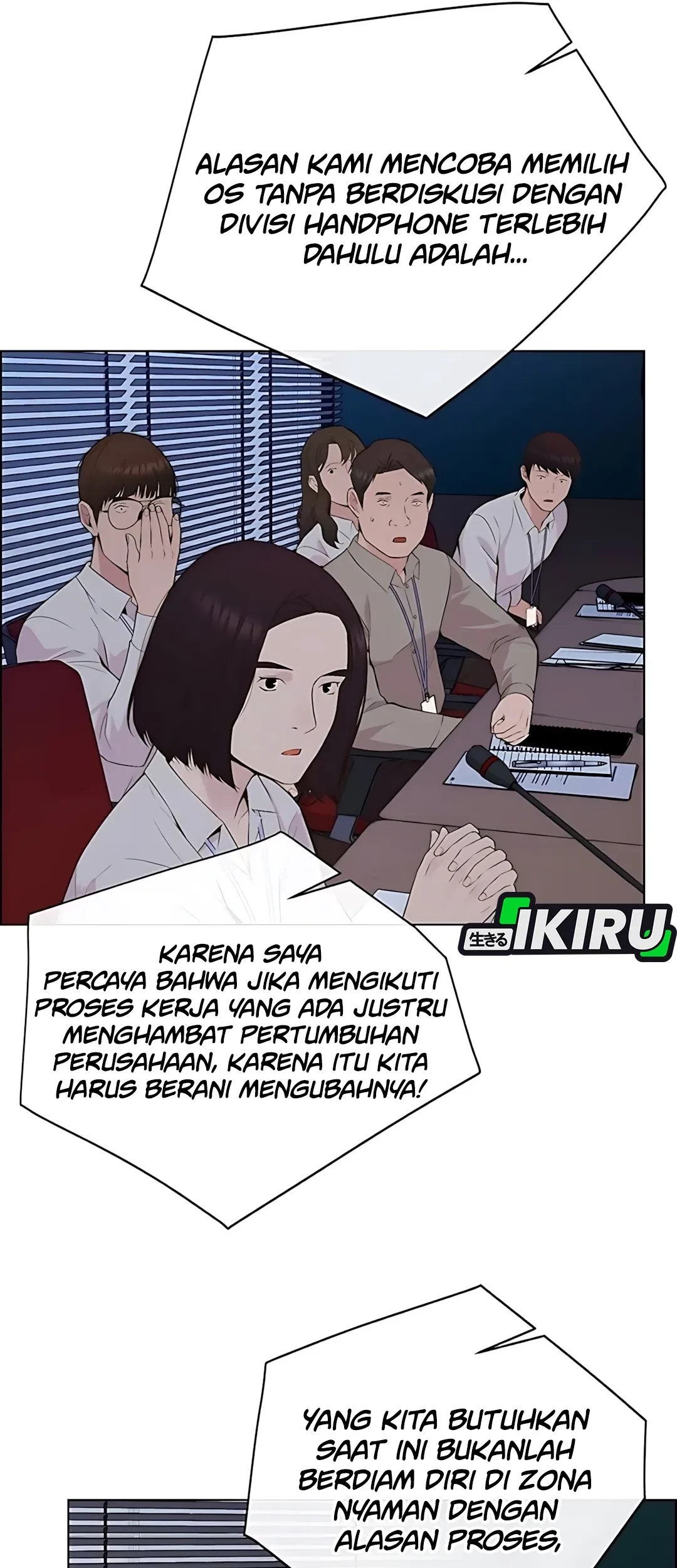 Chapter 217 - halaman 81