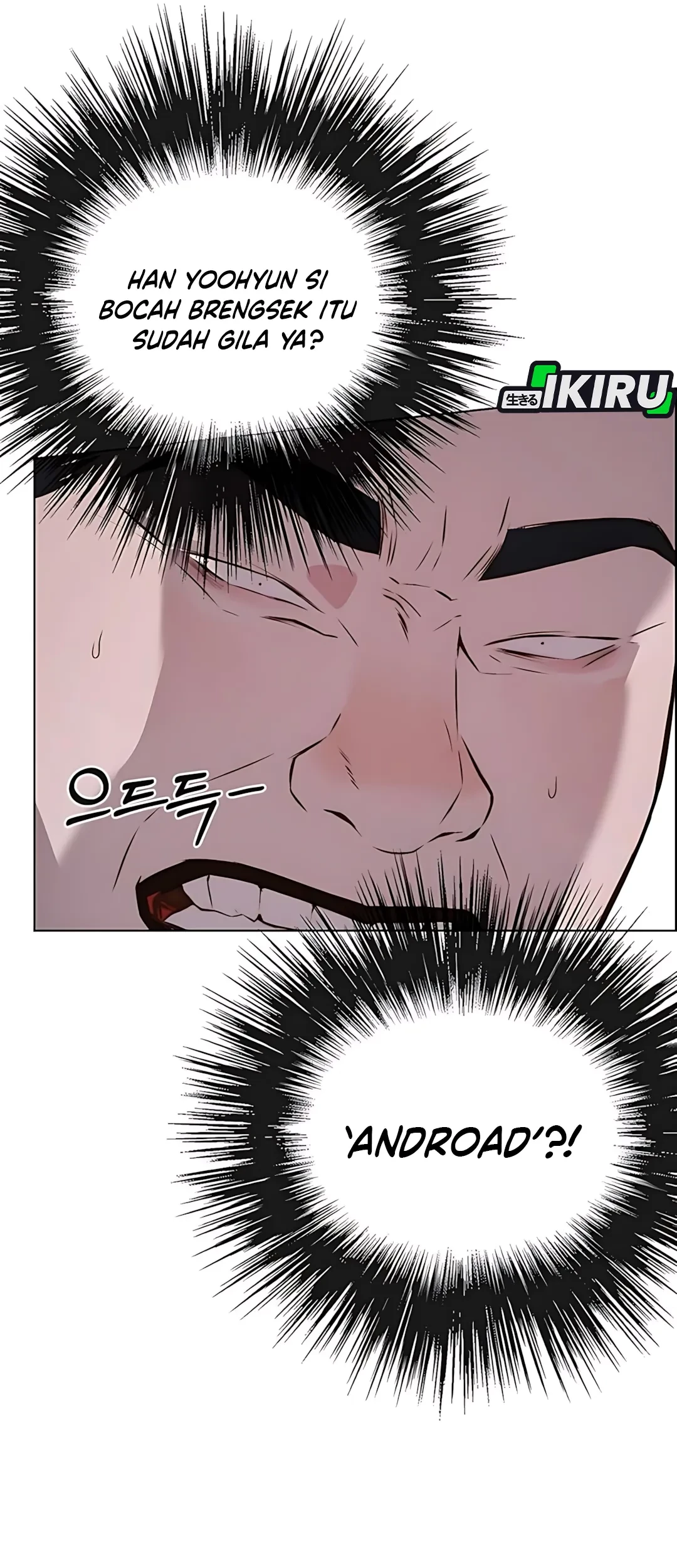Chapter 217 - halaman 110