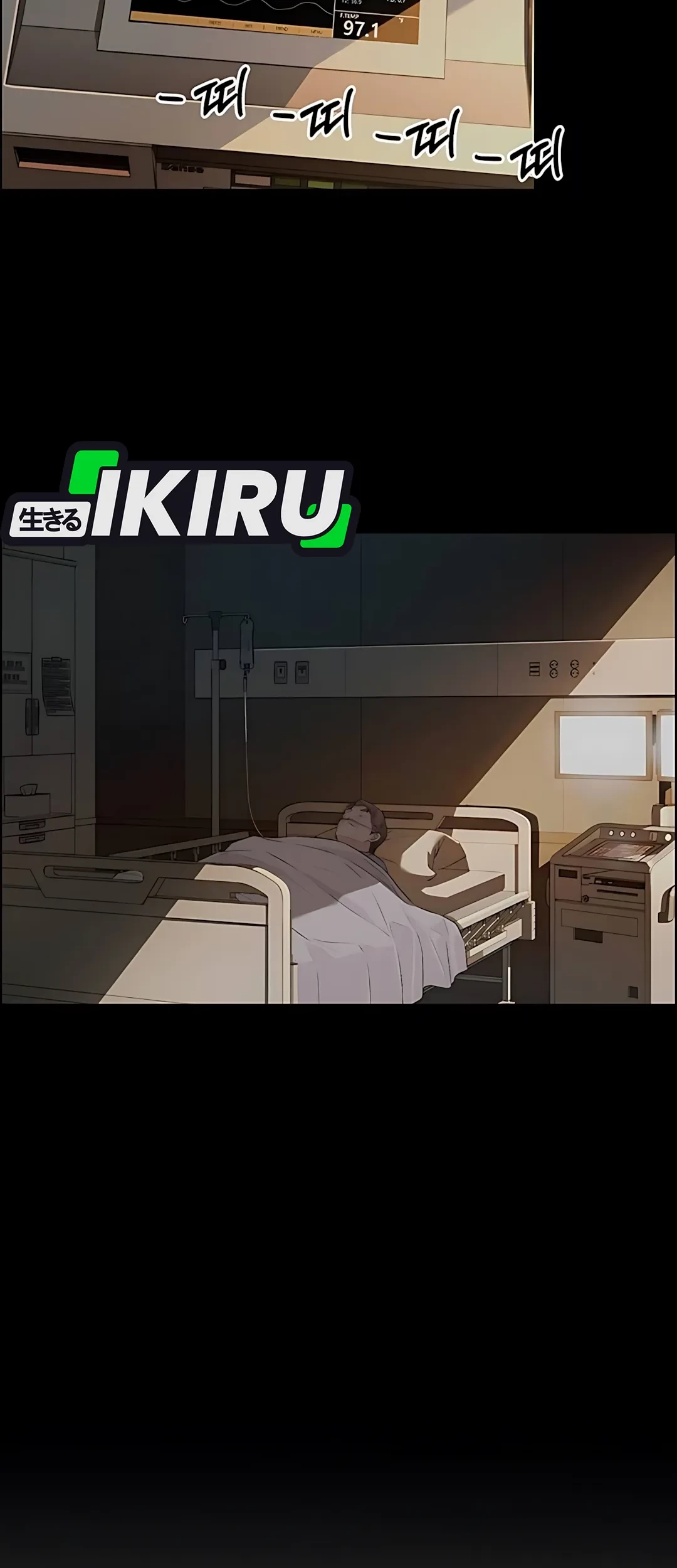 Chapter 217 - halaman 19