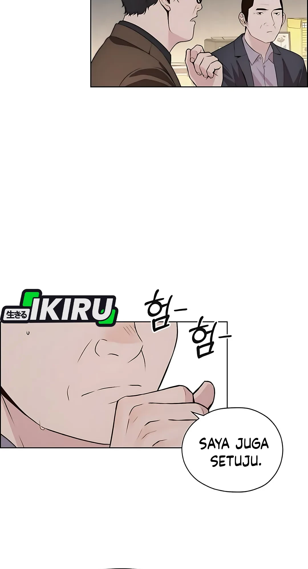 Chapter 218 - halaman 49