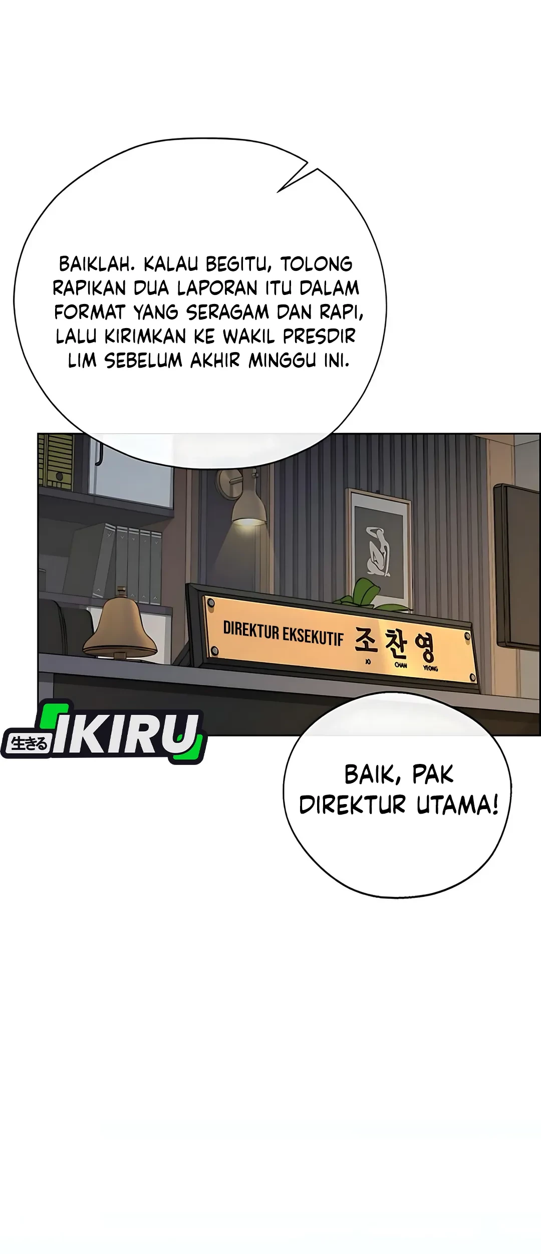Chapter 218 - halaman 51