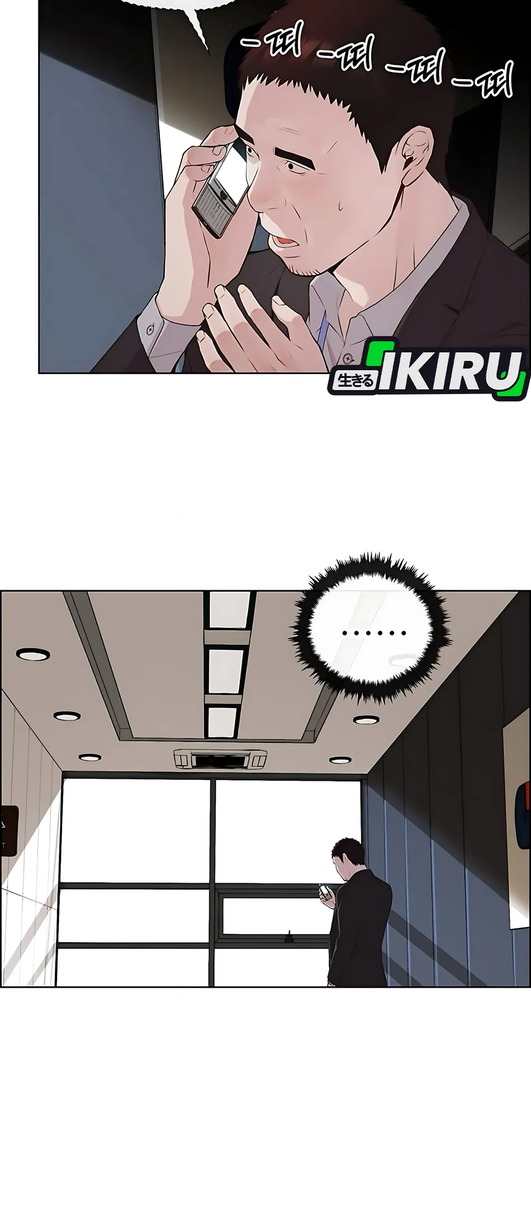 Chapter 218 - halaman 59