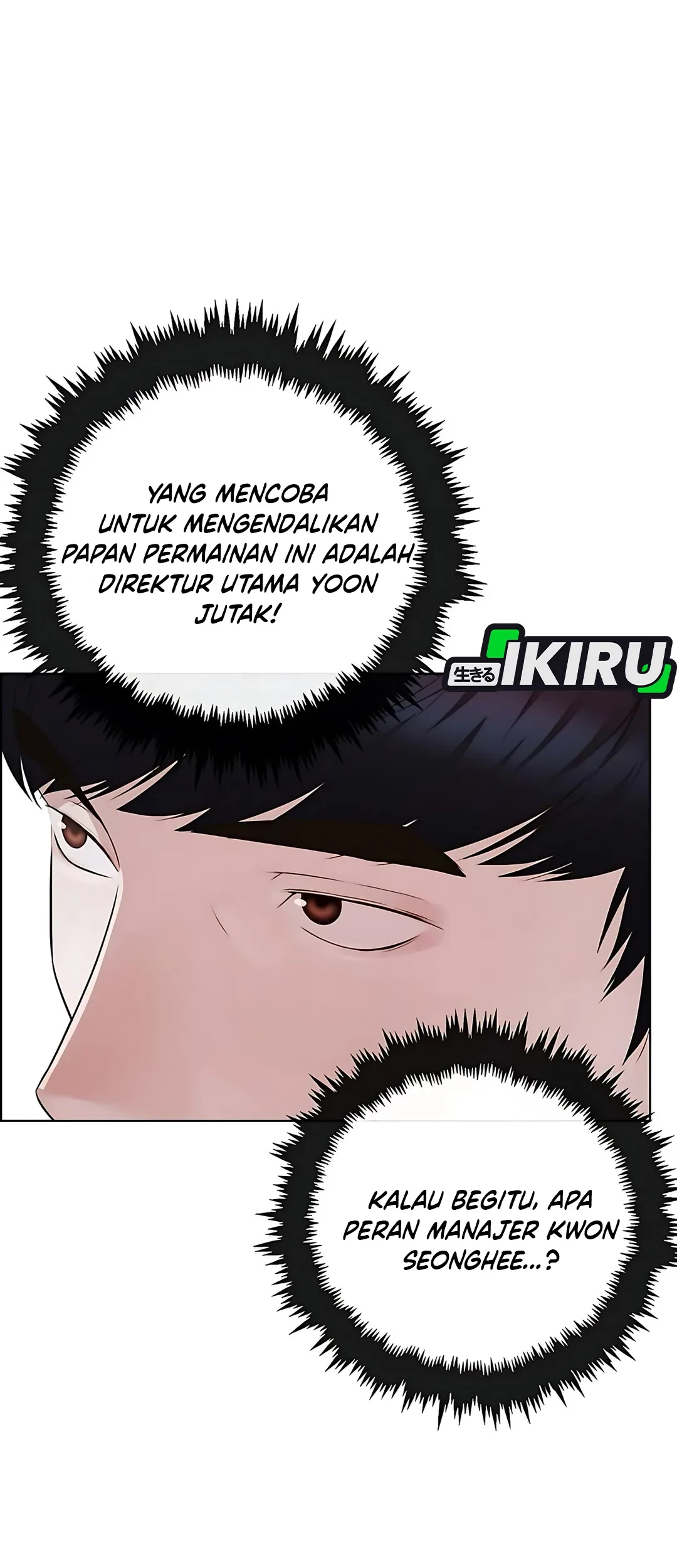 Chapter 218 - halaman 87
