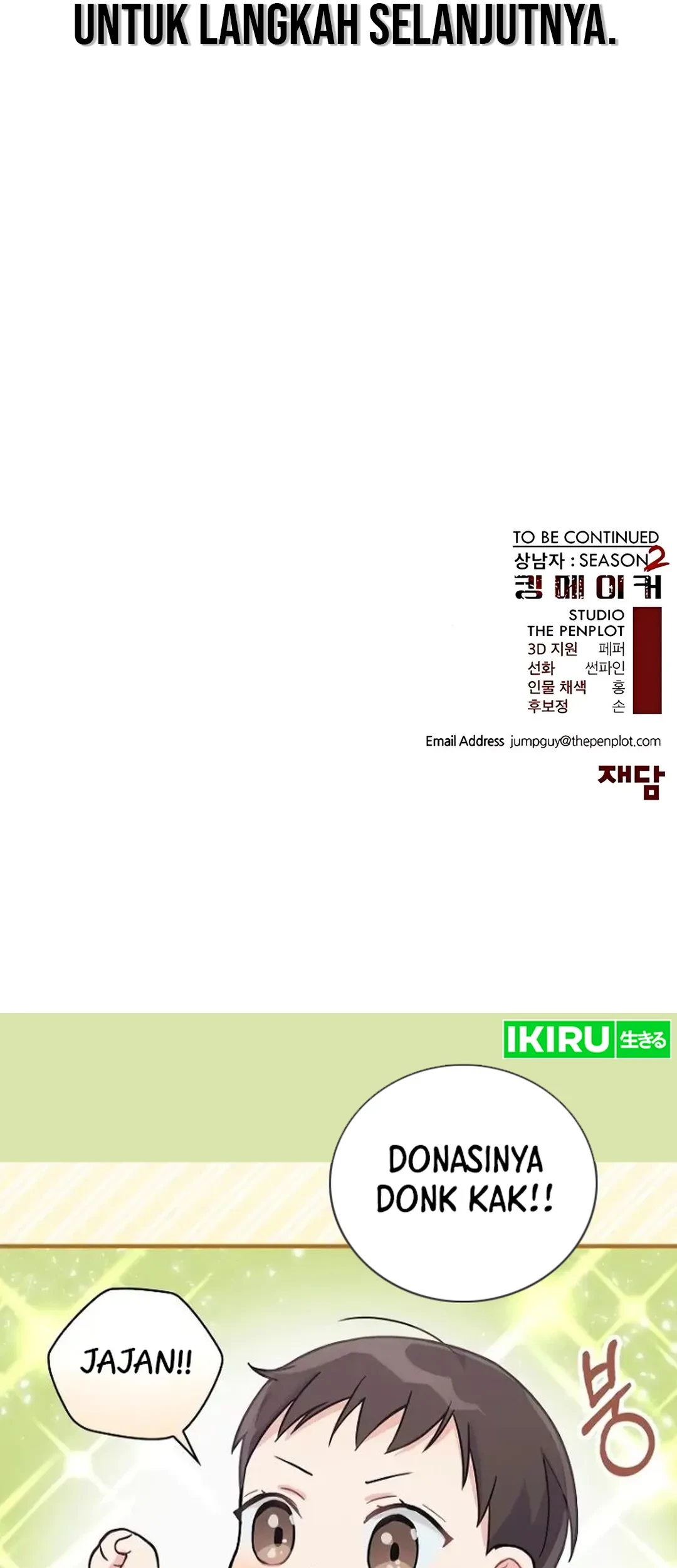 Chapter 218 - halaman 97