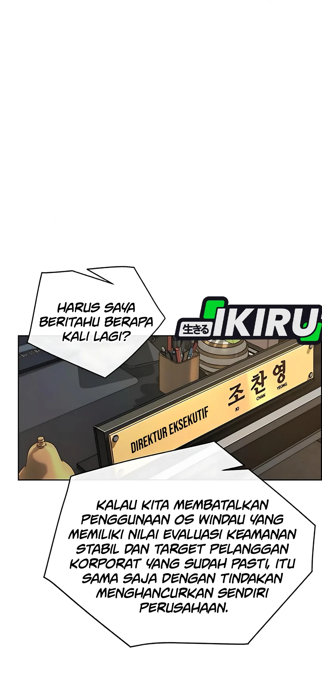 Chapter 218 - halaman 15