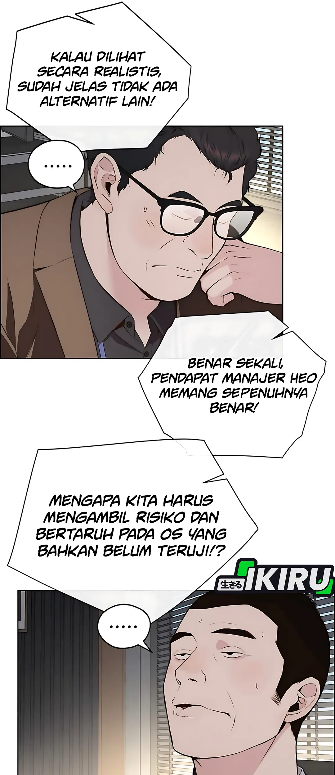 Chapter 218 - halaman 16
