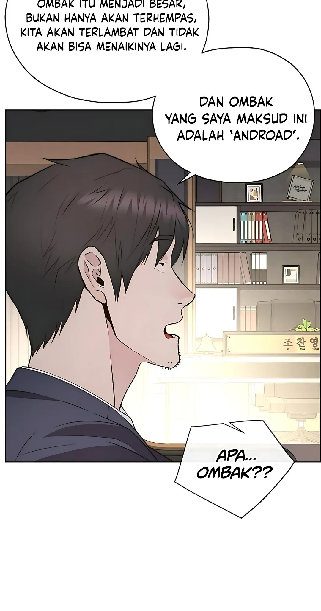 Chapter 218 - halaman 20