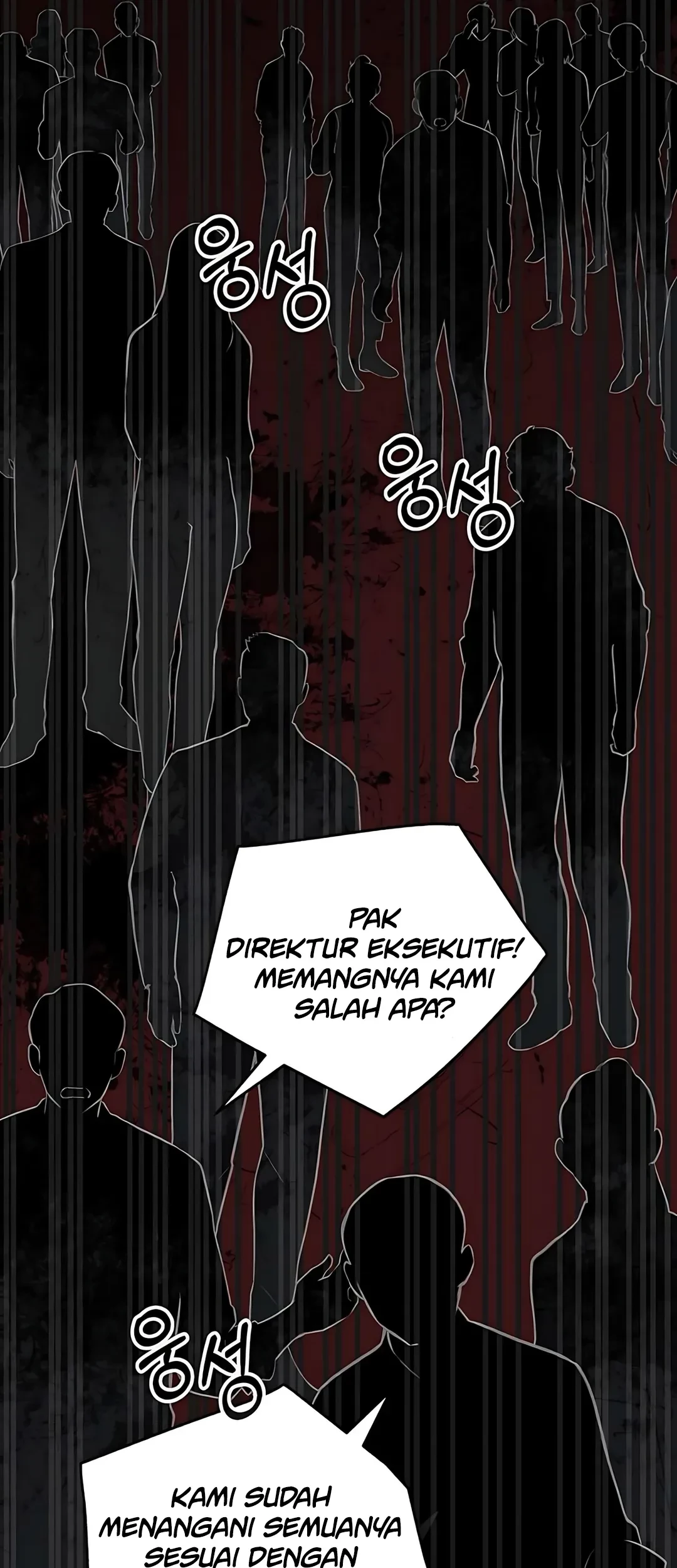 Chapter 219 - halaman 19