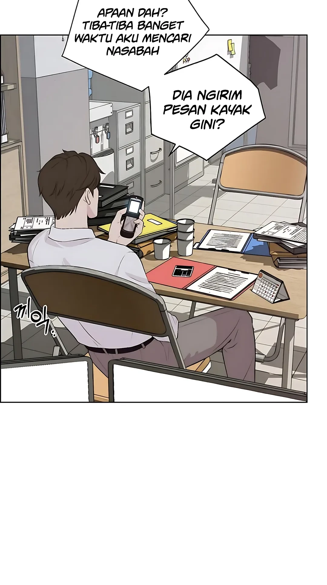 Chapter 219 - halaman 30