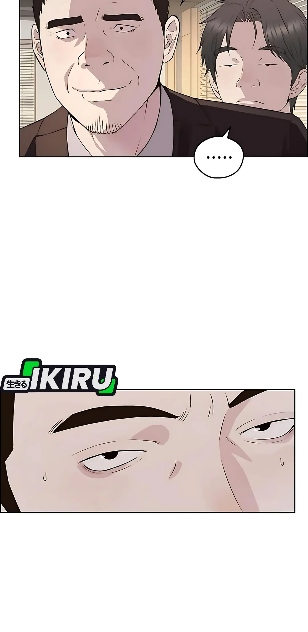 Chapter 219 - halaman 38