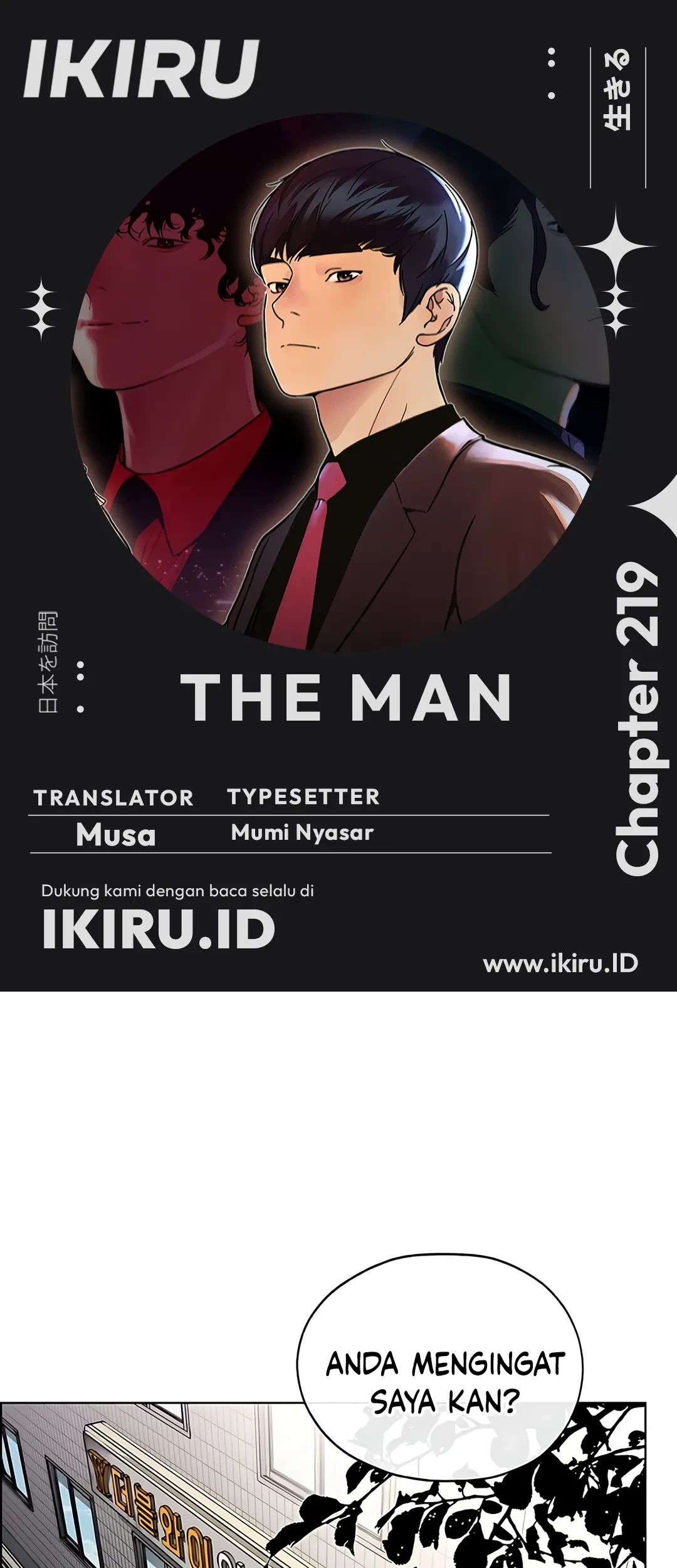 Chapter 219 - halaman 2