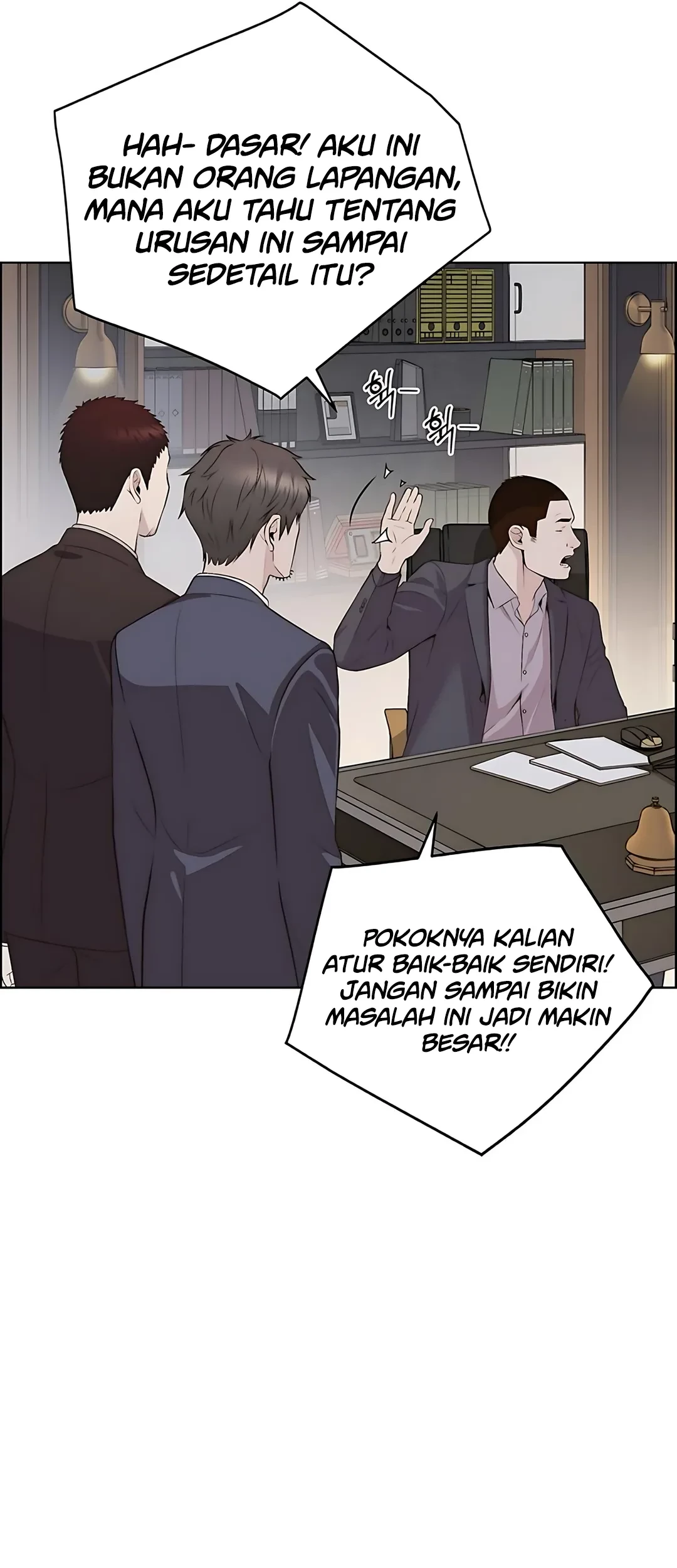 Chapter 219 - halaman 39
