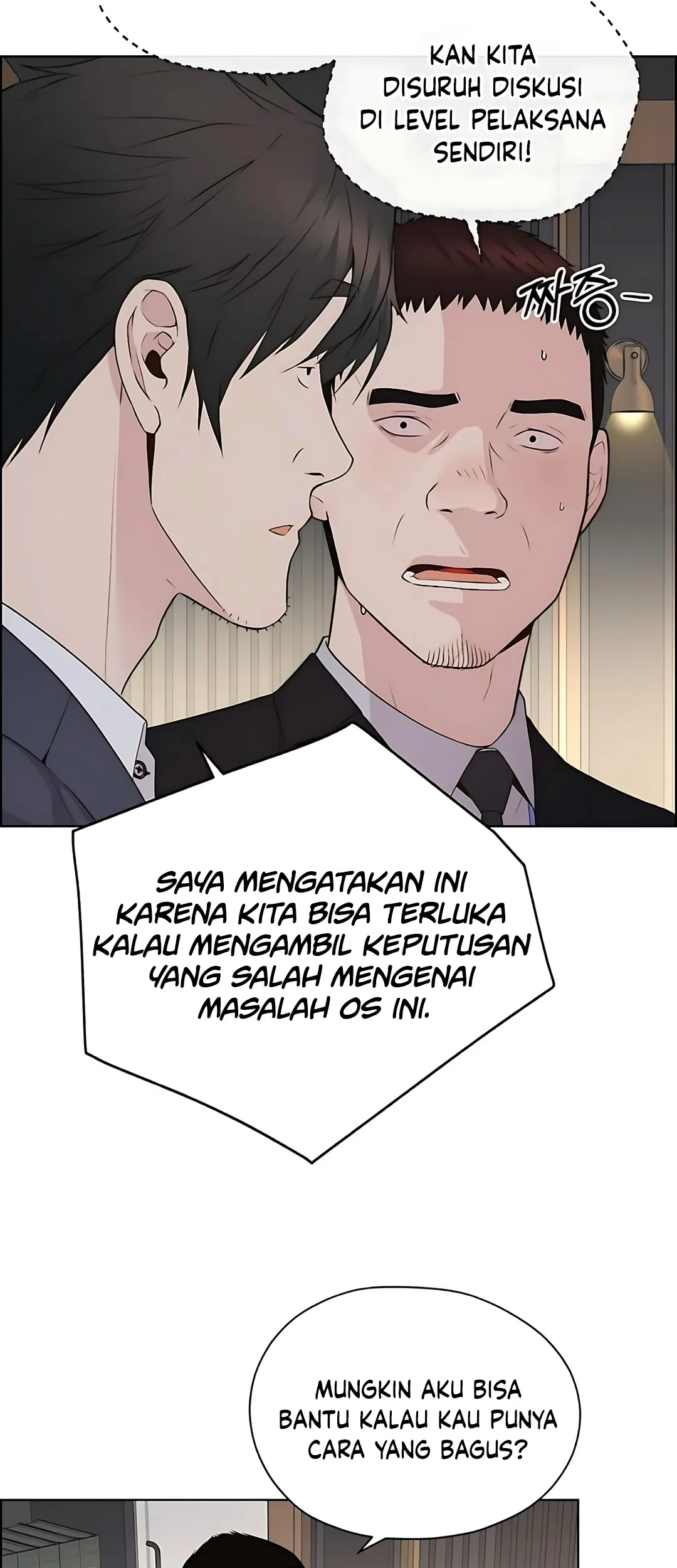 Chapter 219 - halaman 41