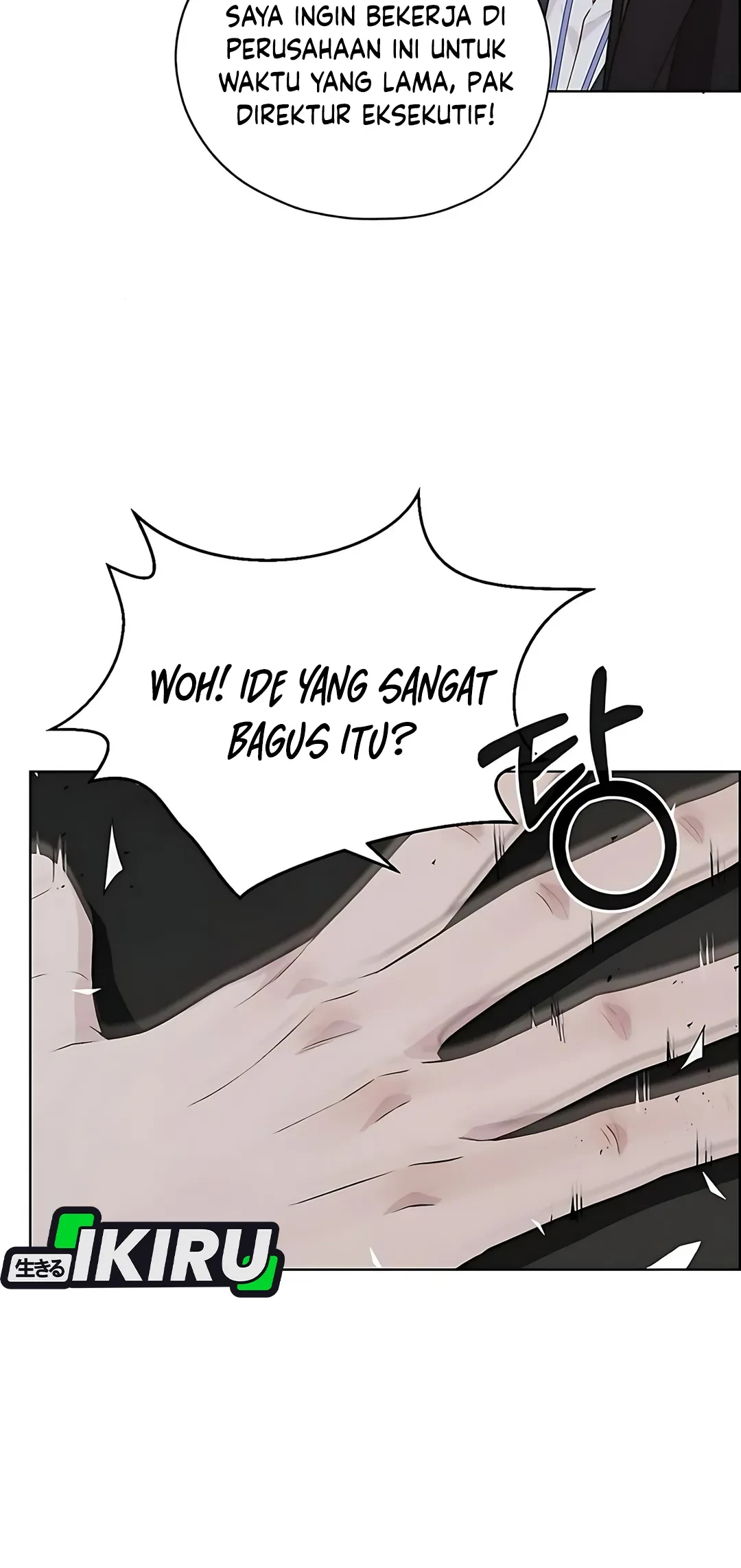 Chapter 219 - halaman 46