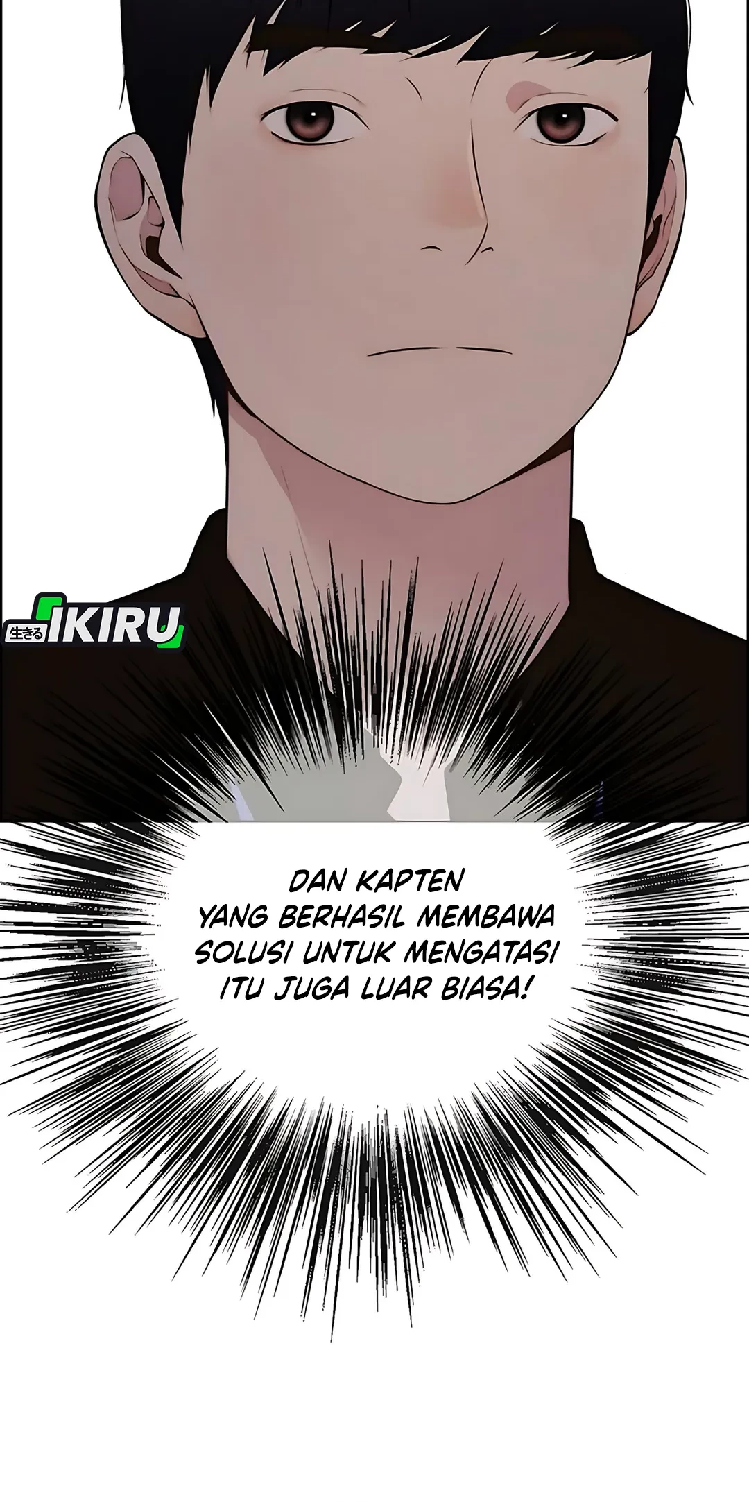 Chapter 219 - halaman 56