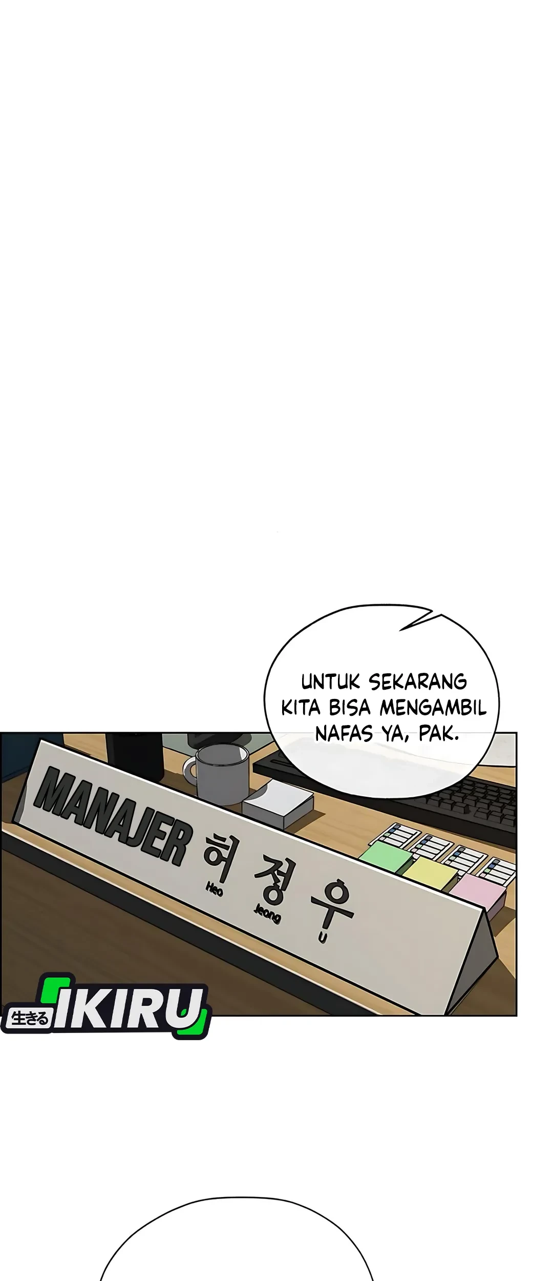 Chapter 219 - halaman 65