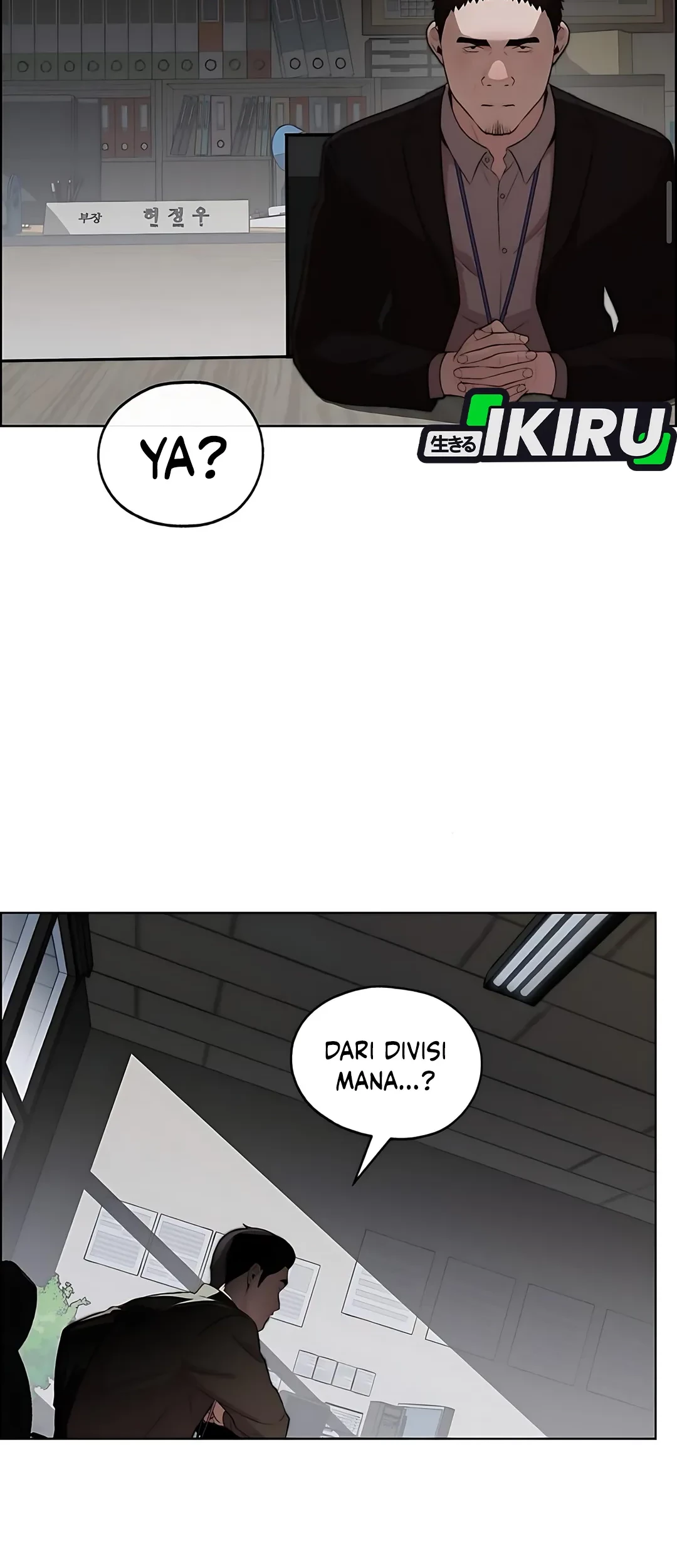 Chapter 219 - halaman 74