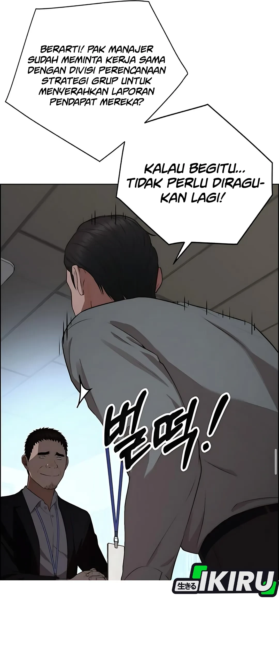 Chapter 219 - halaman 77