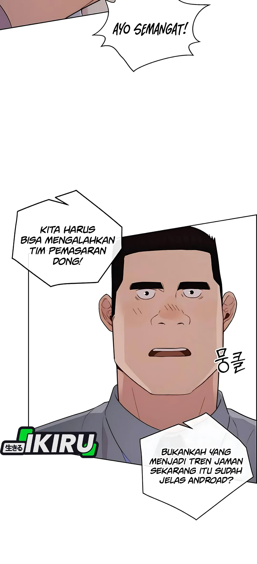Chapter 219 - halaman 89