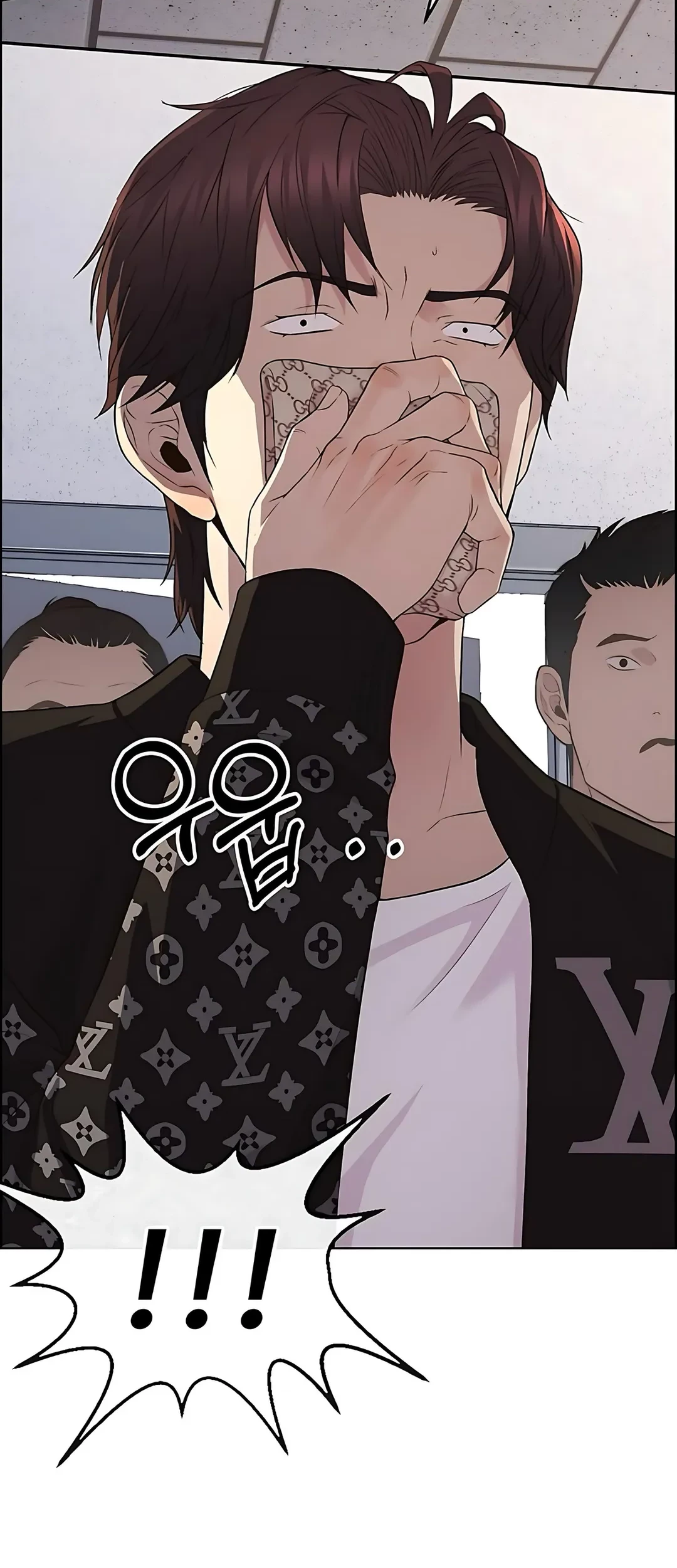 Chapter 219 - halaman 105