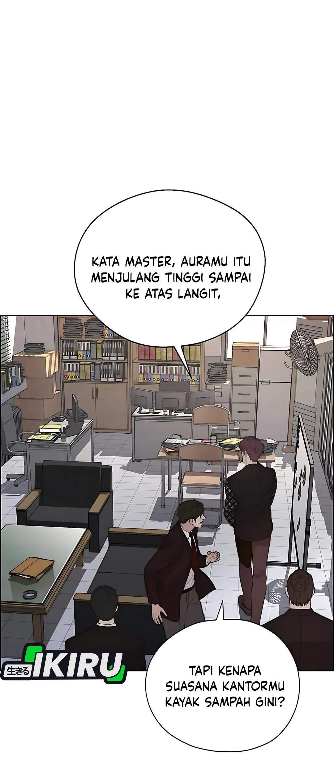 Chapter 219 - halaman 106