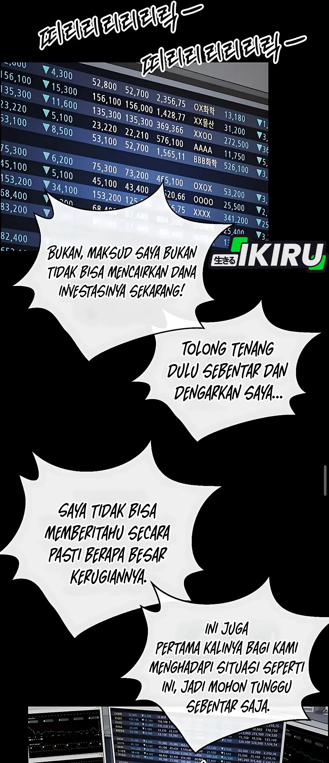 Chapter 219 - halaman 13