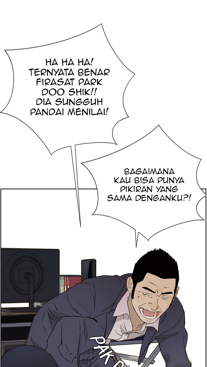 Chapter 22 - halaman 66