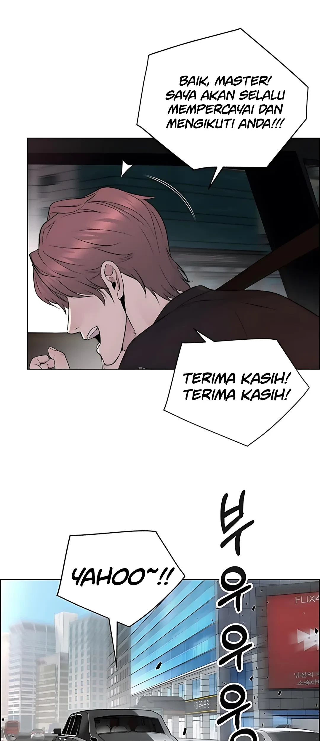 Chapter 220 - halaman 26