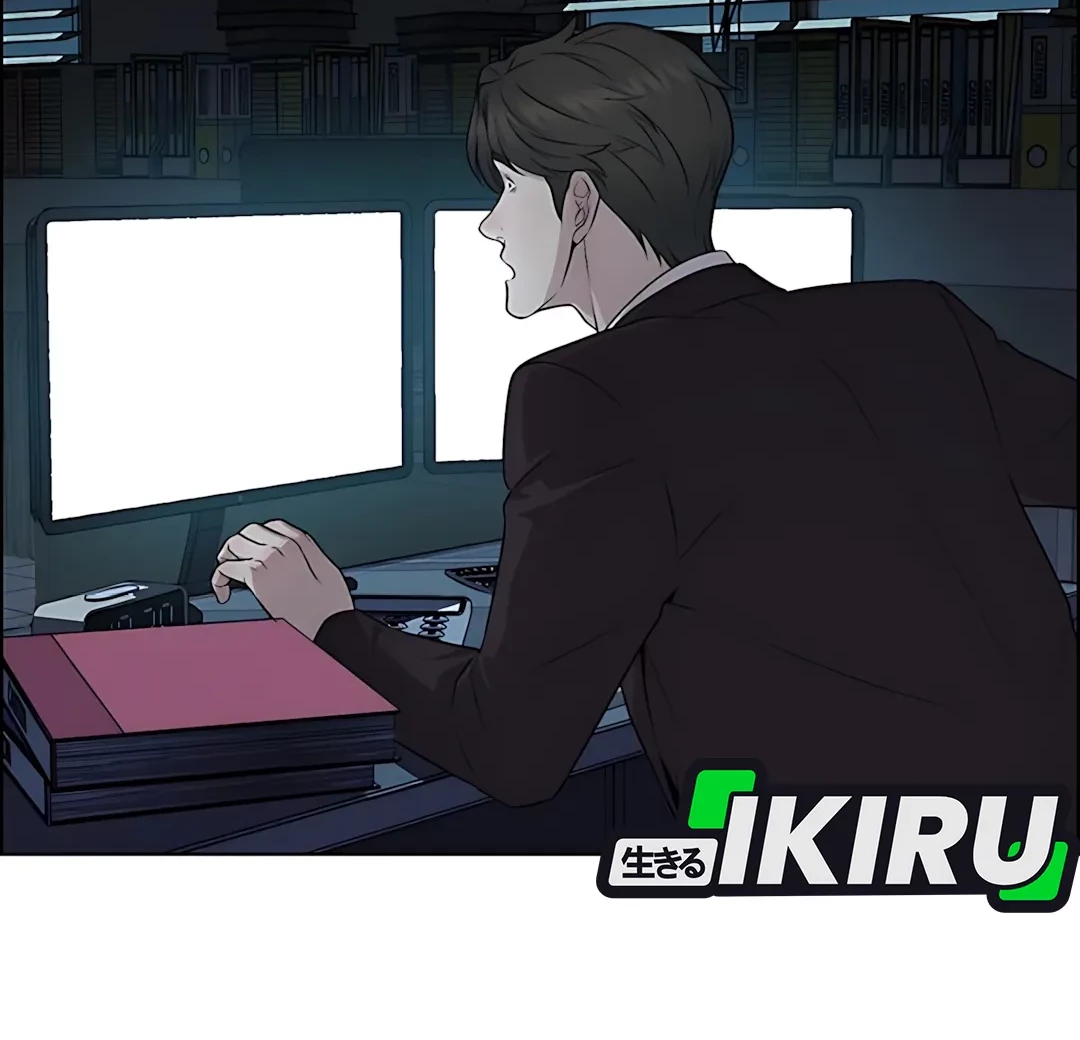 Chapter 220 - halaman 33