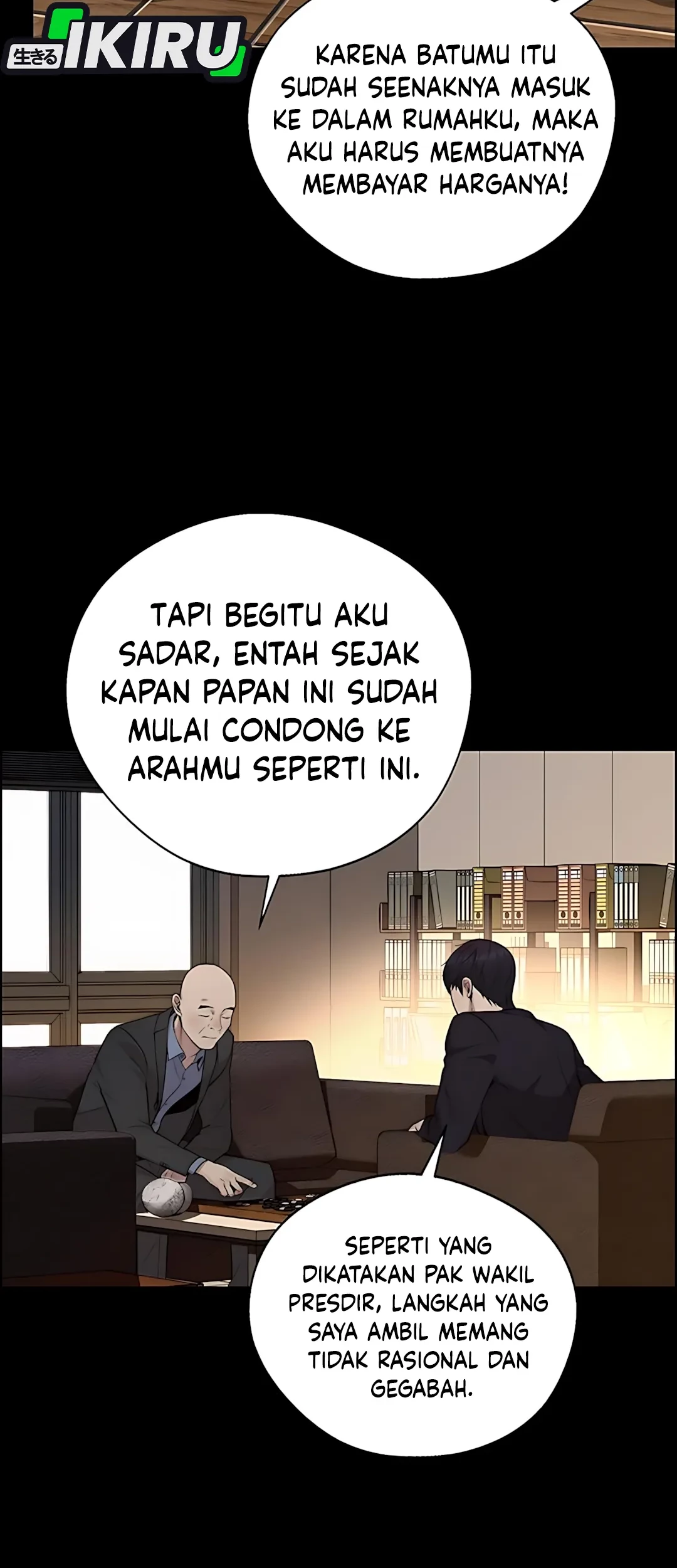 Chapter 220 - halaman 43