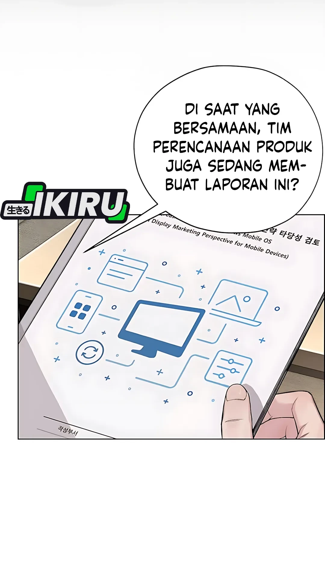 Chapter 220 - halaman 47