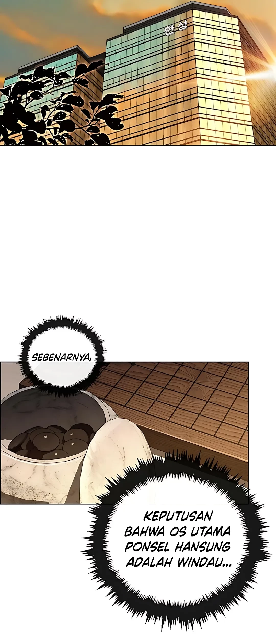 Chapter 220 - halaman 67