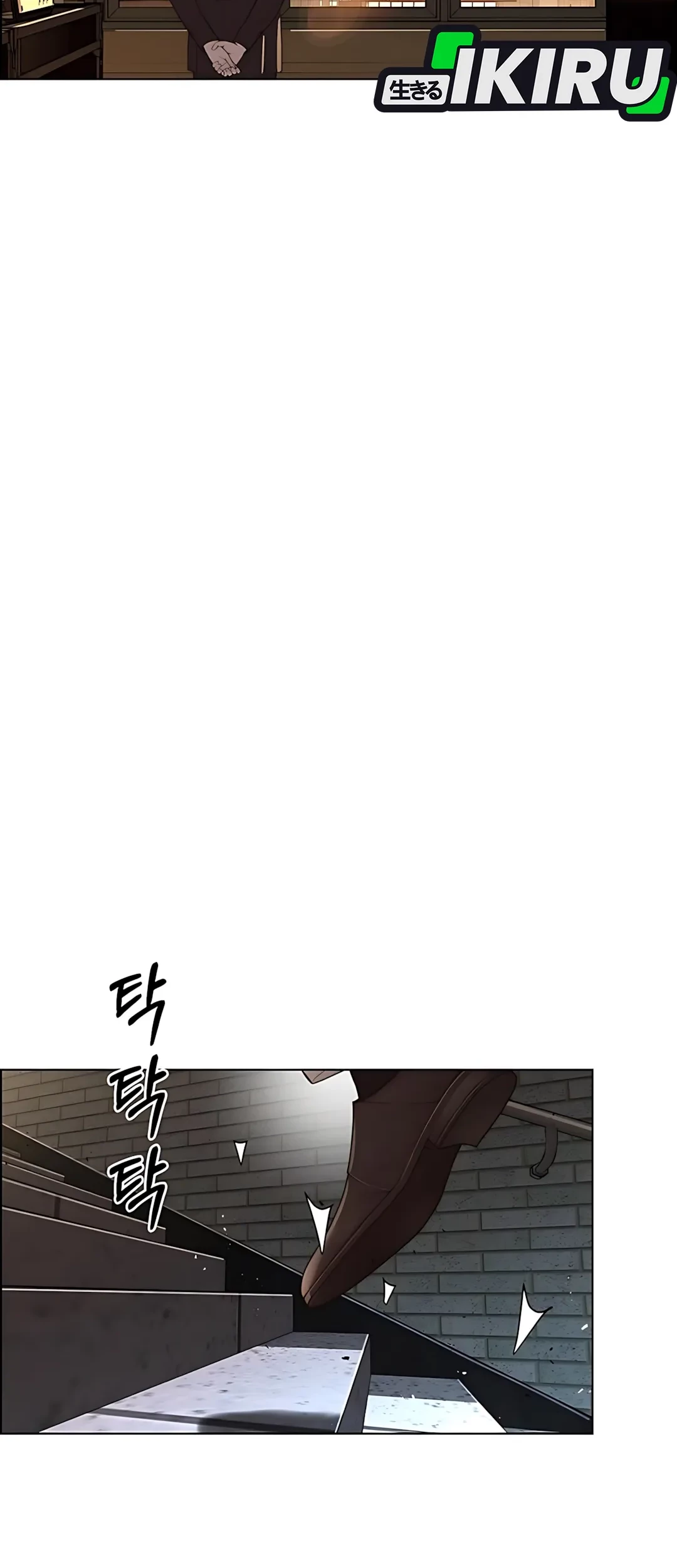 Chapter 220 - halaman 72