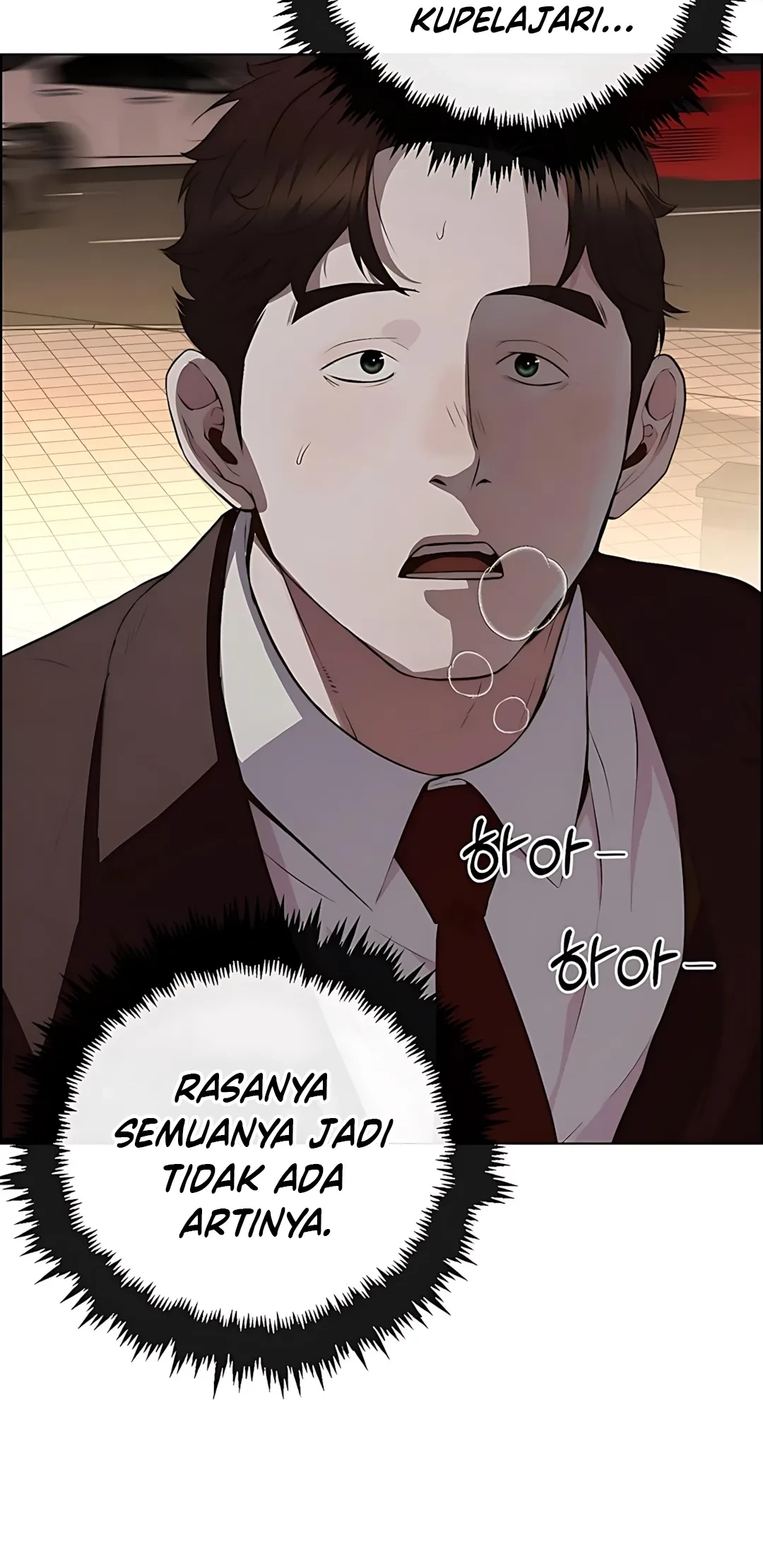 Chapter 220 - halaman 74
