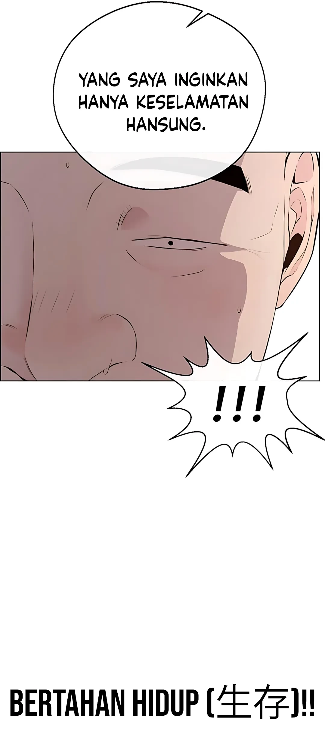 Chapter 220 - halaman 99