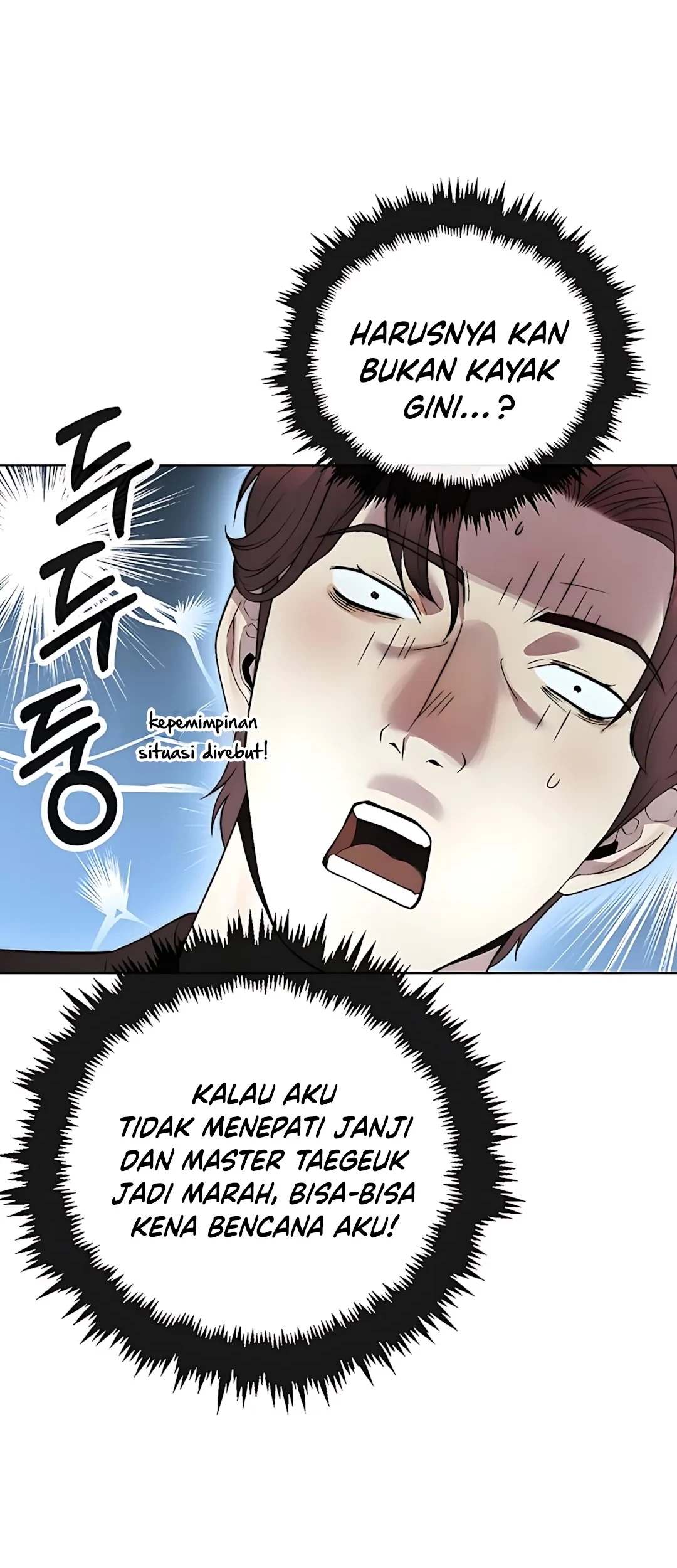 Chapter 220 - halaman 13