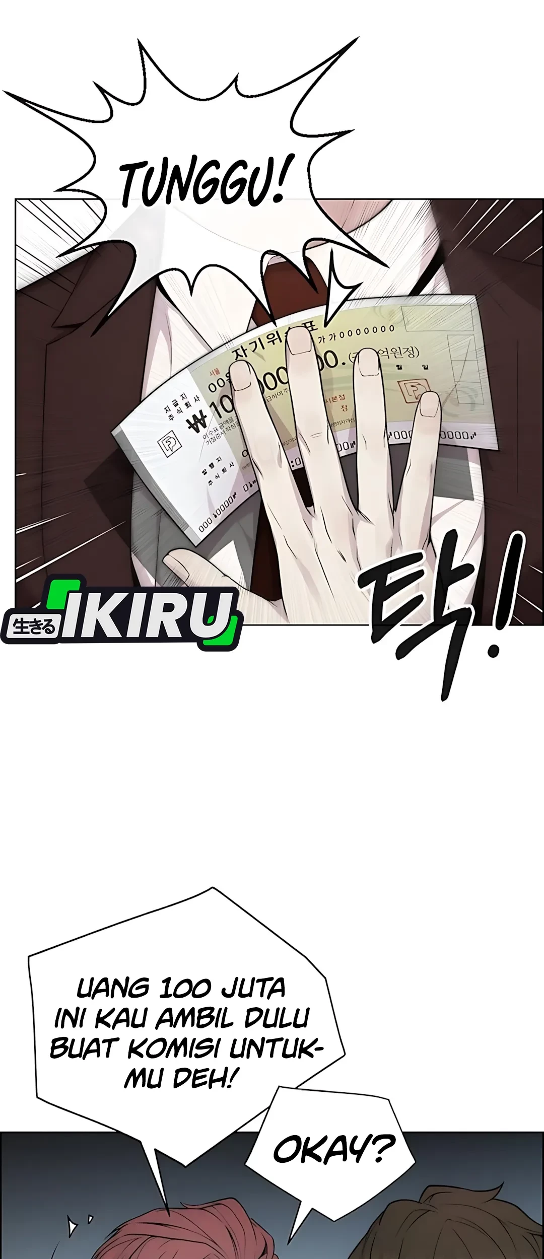 Chapter 220 - halaman 14