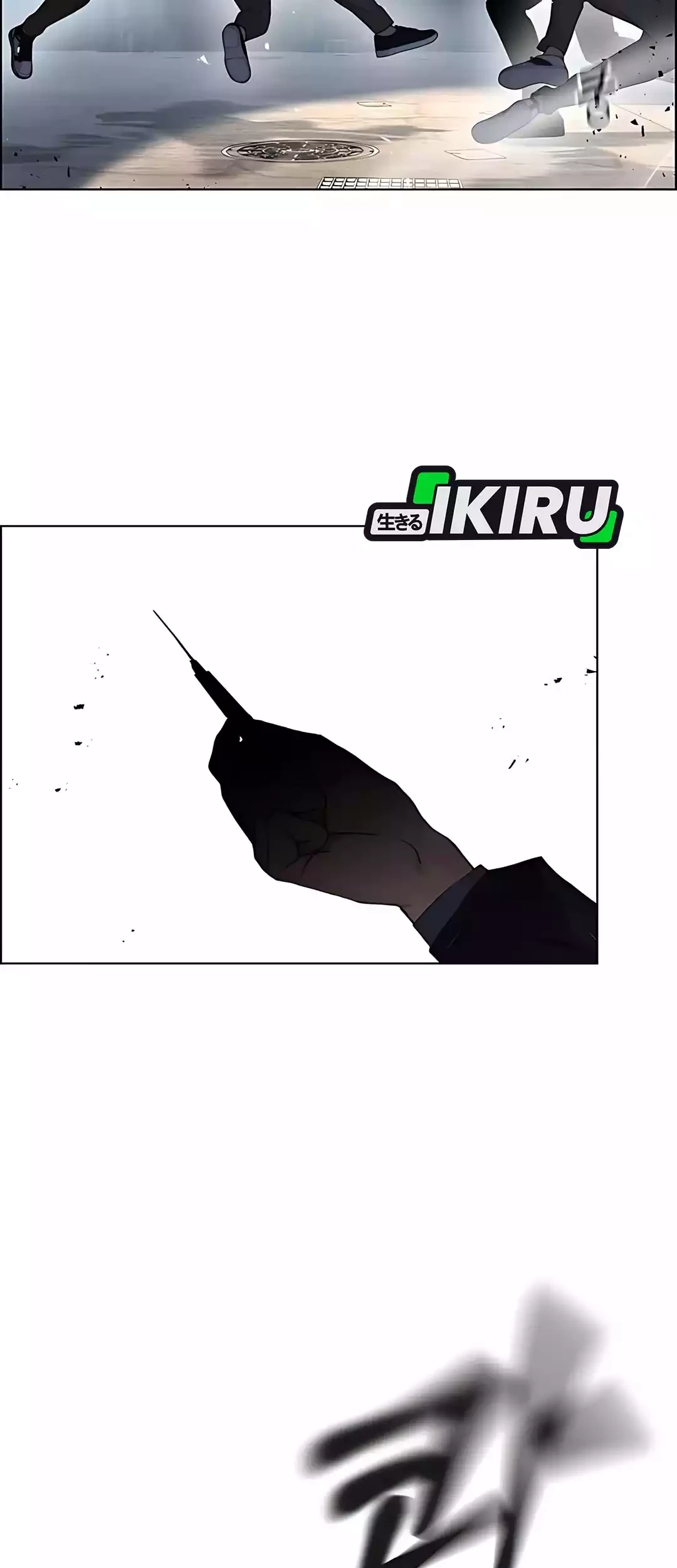 Chapter 221 - halaman 47